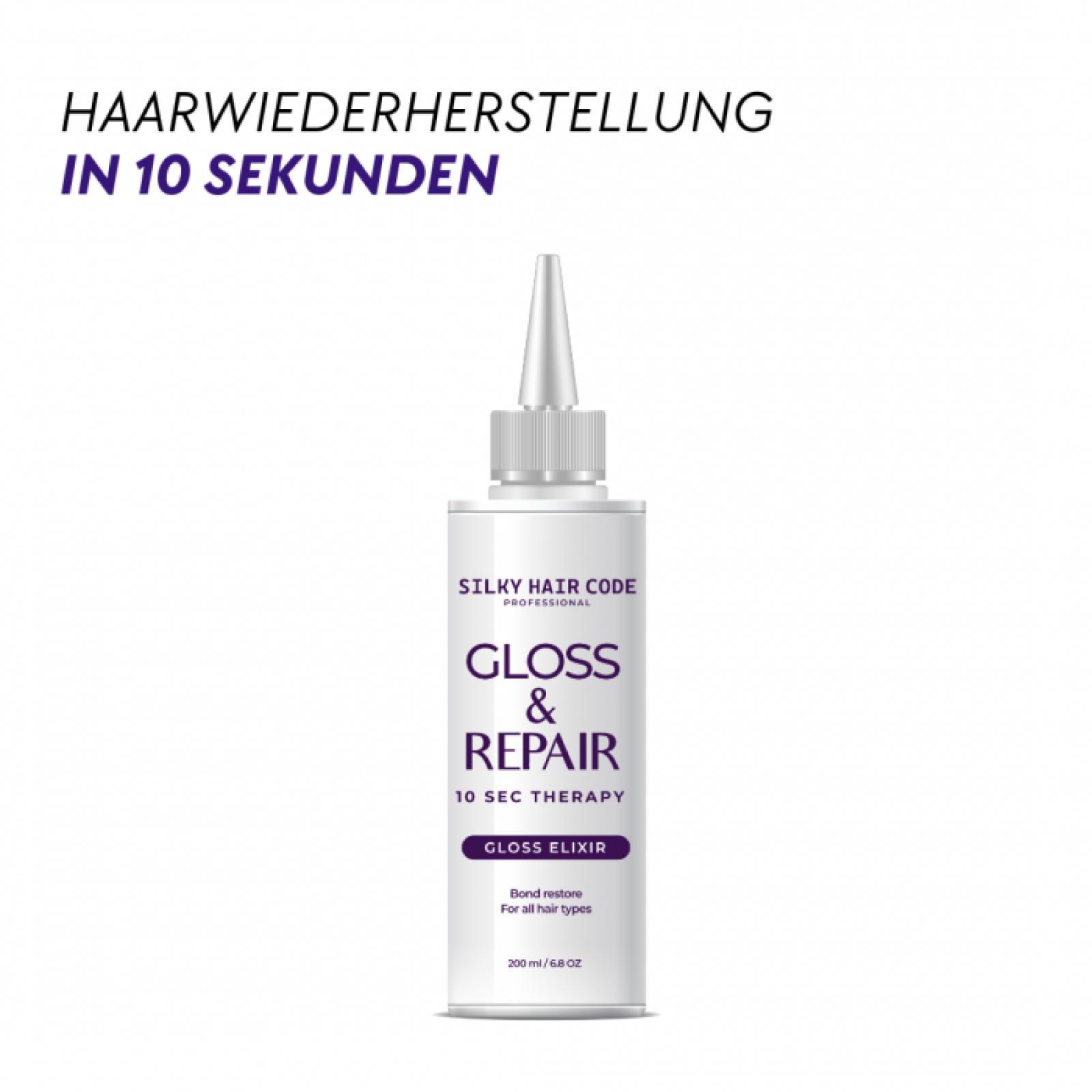 Mehrschichtige Wasserbehandlung für das Haar in 10 Sekunden Mehrschichtige Wasserbehandlung für das Haar in 10 Sekunden